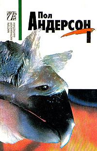 Обложка книги ««Светозарный» [= Литания]»