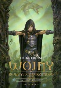 Обложка книги «Sekta zabójców»