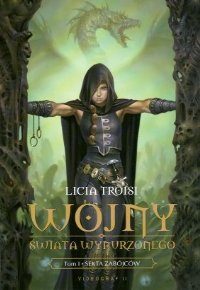 Обложка книги «Sekta zabójców»