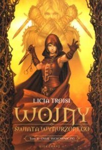 Обложка книги «Dwie wojowniczki»
