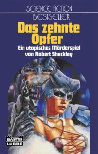 Обложка книги «Das Zehnte Opfer»