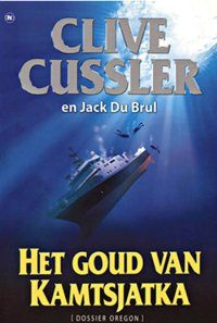 Обложка книги «Het goud van Kamtsjatka»