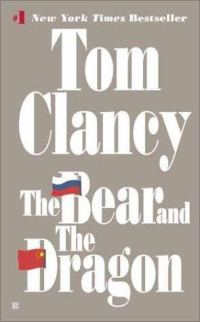 Обложка книги «The Bear and the Dragon»