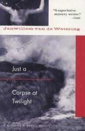 Обложка книги «Just a Corpse at Twilight»