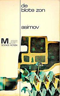 Обложка книги «De blote zon»