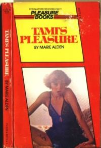 Обложка книги «Tami's pleasure»