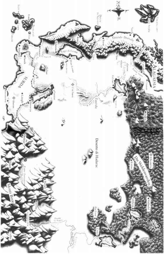 Обложка книги «Brisingr»