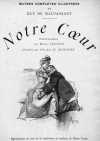 Обложка книги «Notre coeur»