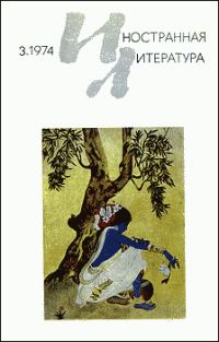 Обложка книги «Кукла-королева»