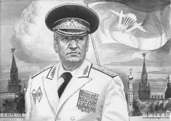 Обложка книги «Газета Завтра 919 (26 2011)»