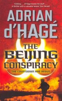 Обложка книги «The Beijing conspiracy»