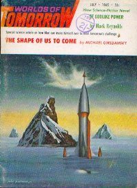 Обложка книги «Earth Unaware»