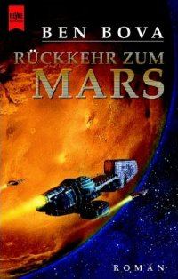 Обложка книги «Rückkehr zum Mars»