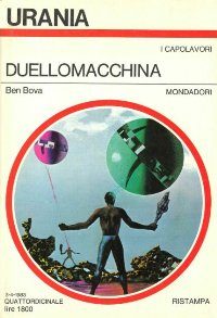 Обложка книги «Duellomacchina»