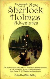 Обложка книги «The Mammoth Book of New Sherlock Holmes Adventures»