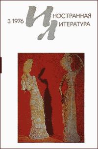 Обложка книги «Рассказы»
