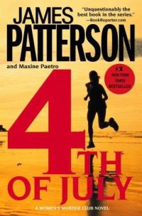 Обложка книги «4th of July»
