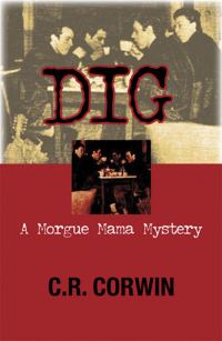 Обложка книги «Dig»