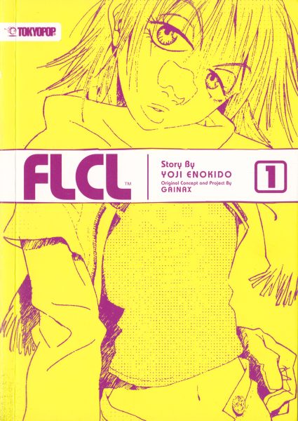 Обложка книги «FLCL»