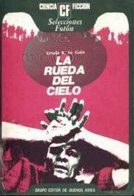Обложка книги «La rueda del cielo»