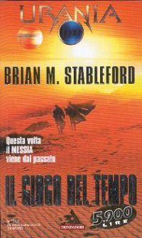Обложка книги «Il giogo del tempo»