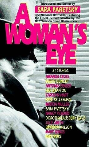 Обложка книги «A Woman’s Eye»