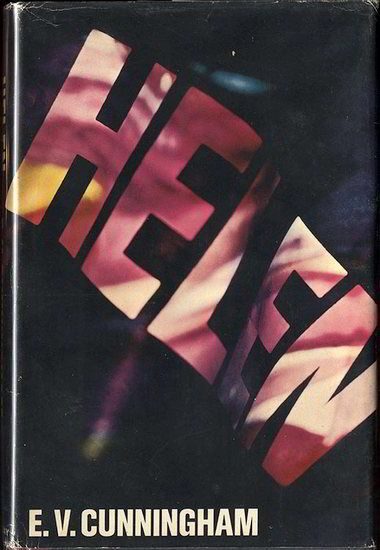 Обложка книги «Хелен»