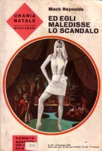 Обложка книги «Ed egli maledisse lo scandalo»