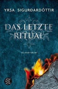 Обложка книги «Das letzte Ritual»