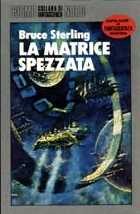 Обложка книги «La matrice spezzata»