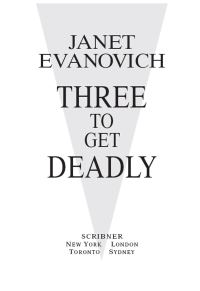 Обложка книги «Three To Get Deadly»
