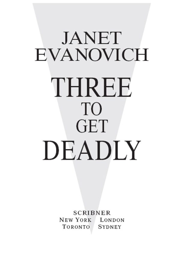 Обложка книги «Three To Get Deadly»