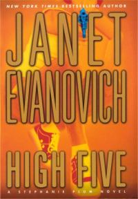 Обложка книги «High Five»