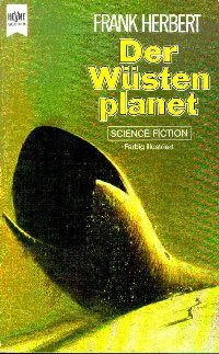 Обложка книги «Der Wüstenplanet»
