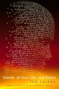 Обложка книги «The Story Of Your Life»