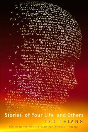 Обложка книги «The Story Of Your Life»