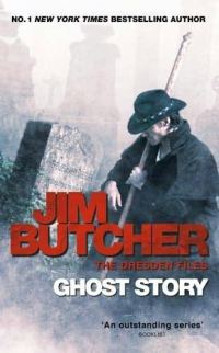 Обложка книги «Ghost Story»