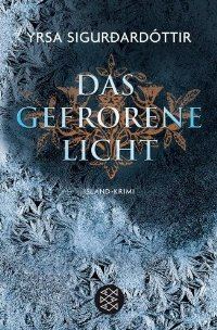 Обложка книги «Das gefrorene Licht»