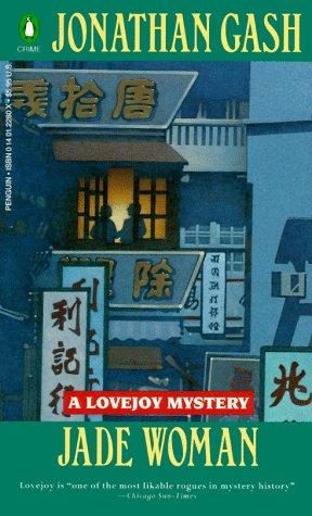 Обложка книги «Jade Woman»