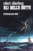 Обложка книги «Ali della notte»