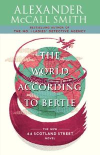 Обложка книги «The World According to Bertie»