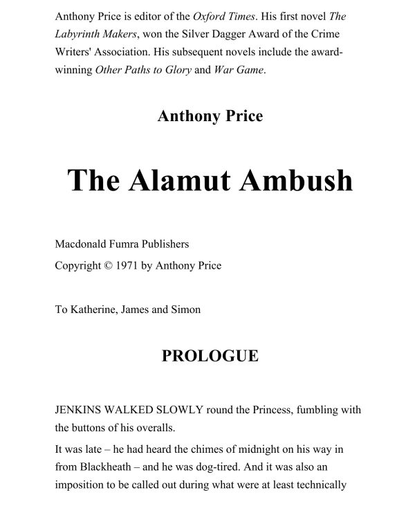 Обложка книги «The Alamut Ambush»