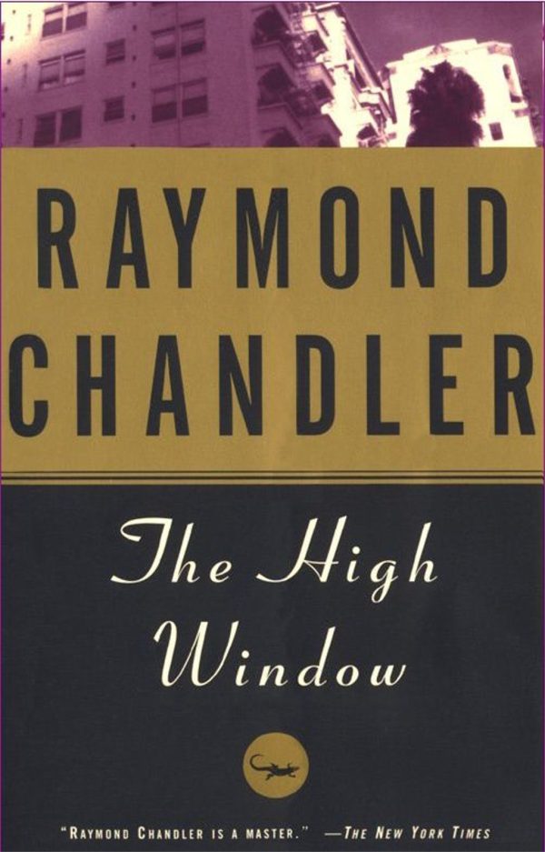 Обложка книги «The High Window»