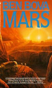 Обложка книги «Mars»
