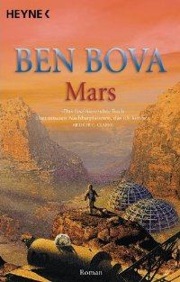 Обложка книги «Mars»