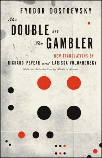 Обложка книги «The Gambler»