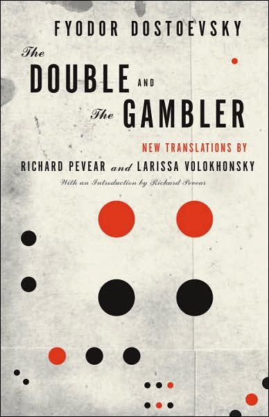 Обложка книги «The Gambler»