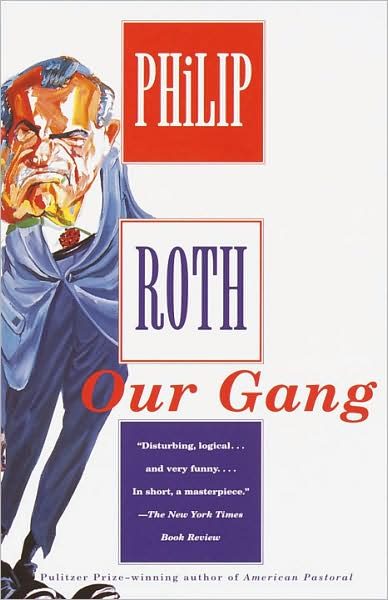 Обложка книги «Our Gang»