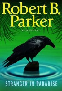 Обложка книги «Stranger in Paradise»