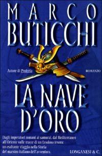 Обложка книги «La nave d'oro»